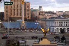 maidan-ruptly.jpg