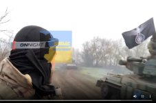ukraine-panzer2.jpg