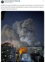 Israel-bombardiert-Chemiewaffenlabor.jpg