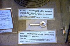 DSC_0240.jpg DSC_0240.jpg