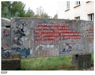 SiW_052.jpg SiW_052.jpg