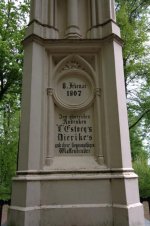 IMG_8417.jpg IMG_8417.jpg