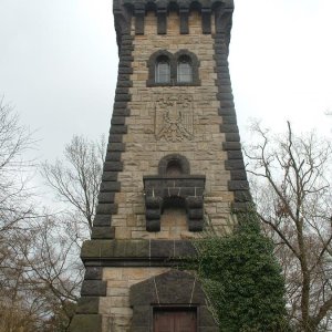 Bismarkturm MH (5).JPG