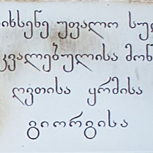 DSC_8452b_b.jpg