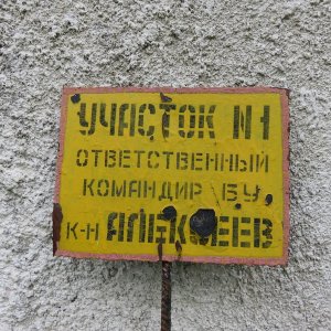 IMG_9302.JPG