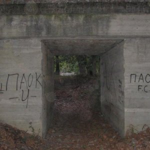 Bunker_Olymp_Riviera_Leptokaria_Katerini_Zugang_zum_Meer_1.JPG