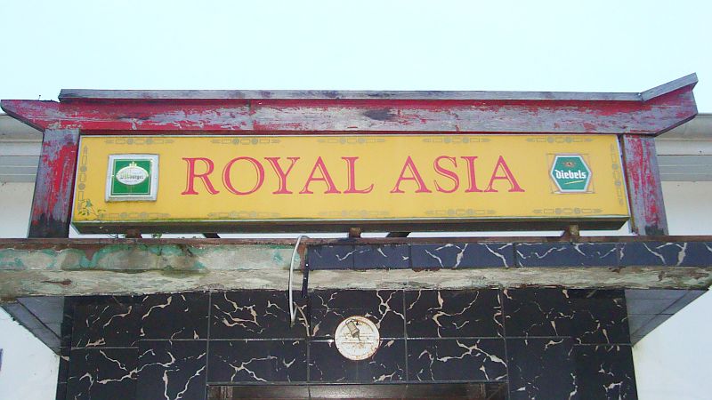 DSC00226.JPG