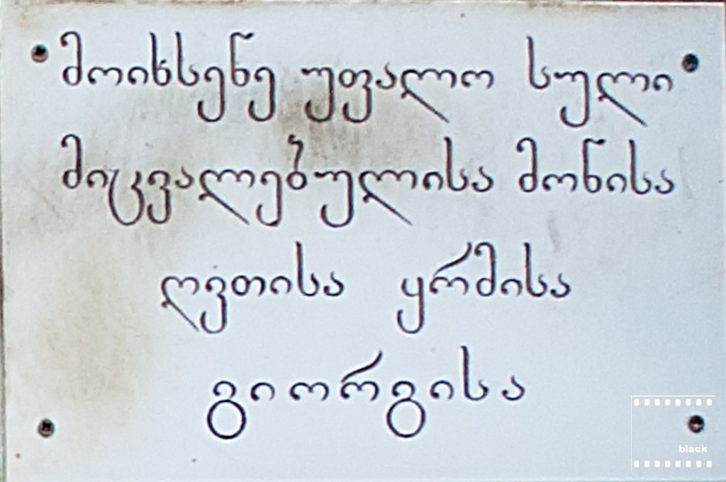 DSC_8452b_b.jpg